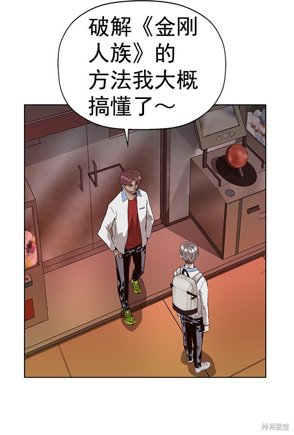第145话