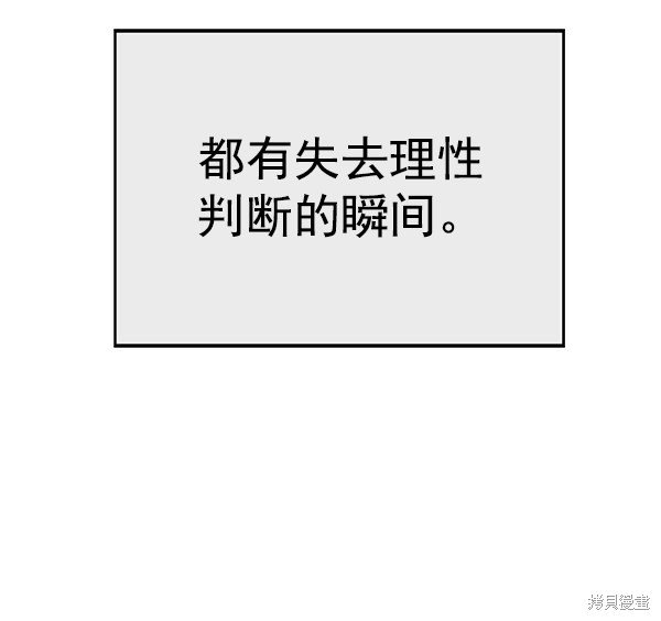 第145话