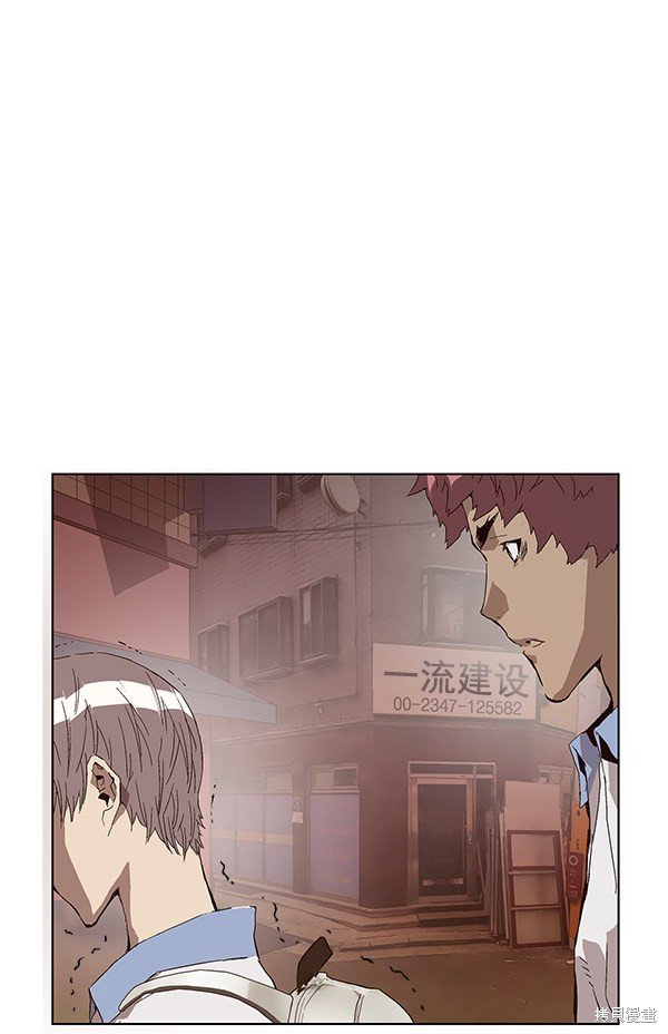 第145话