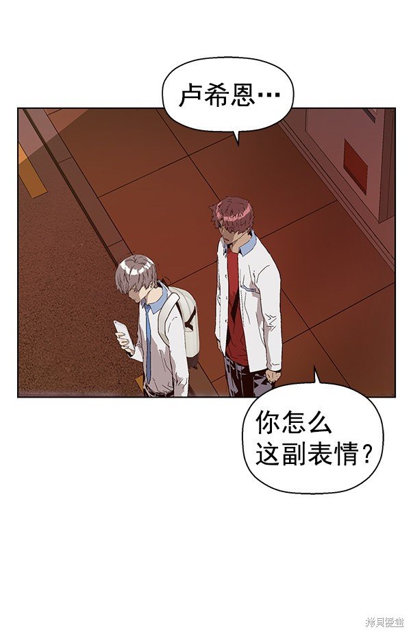第145话