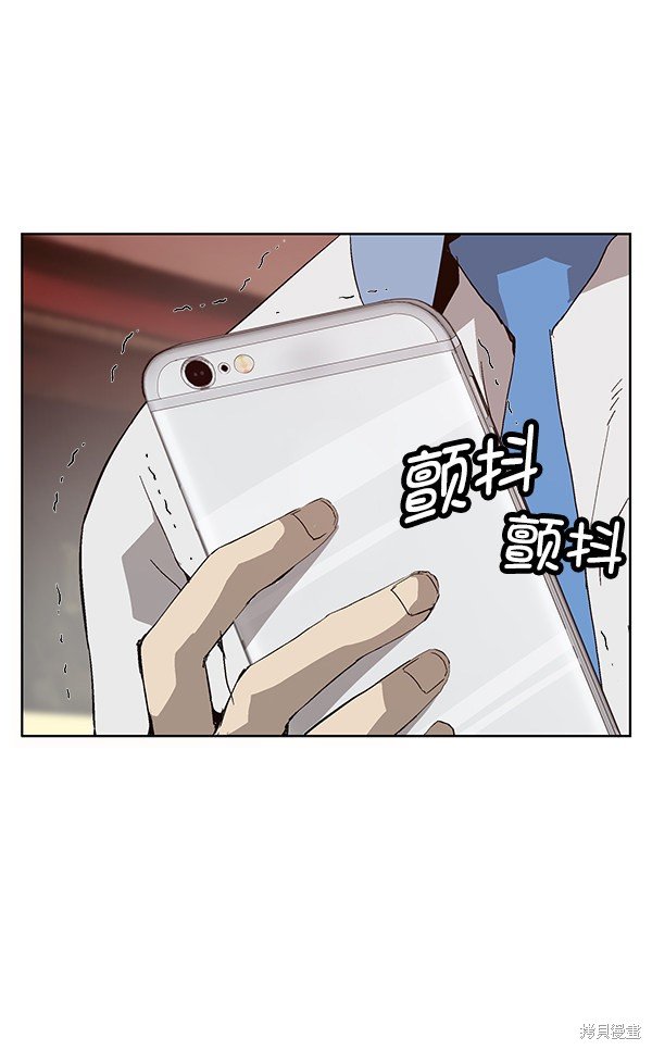 第145话