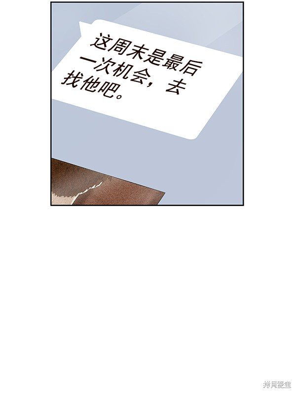 第145话