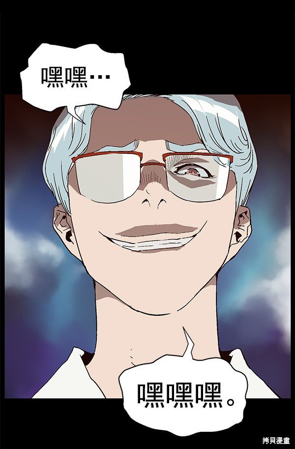 第145话