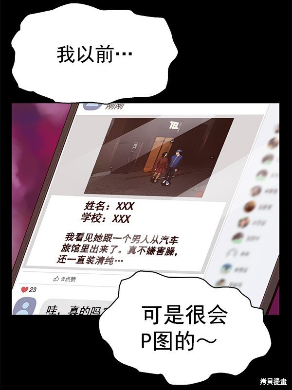 第145话