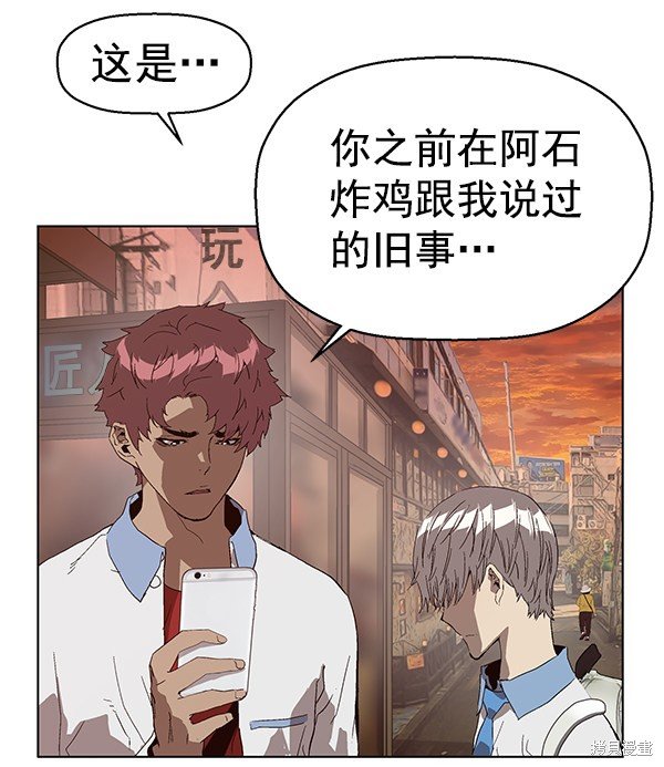 第145话