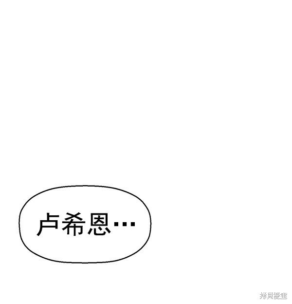 第145话