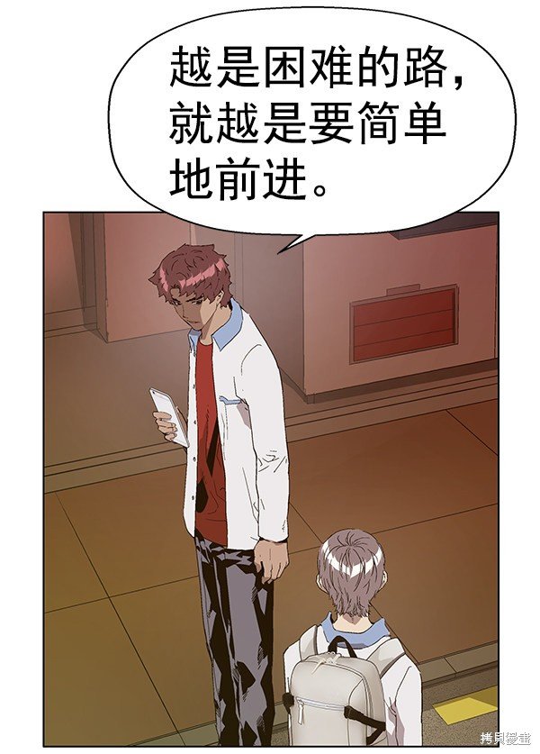 第145话