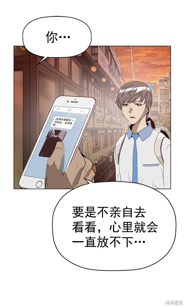 第145话