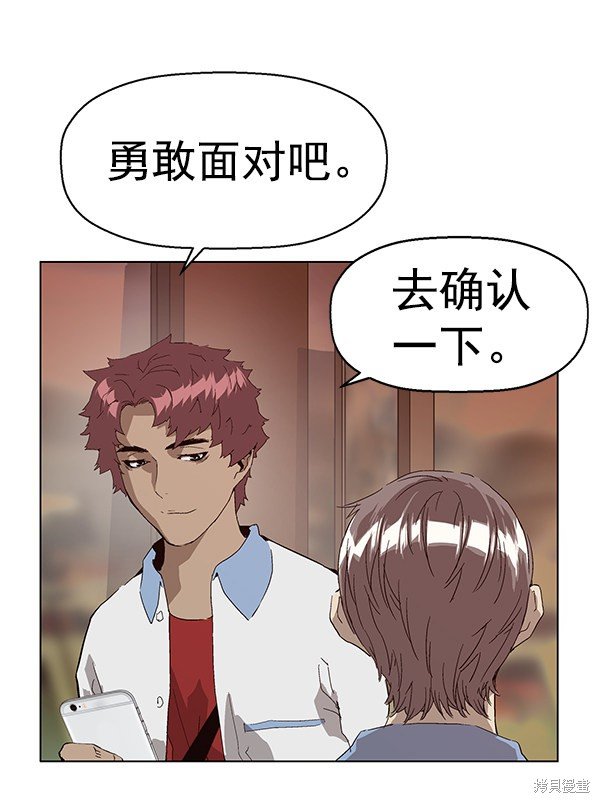 第145话