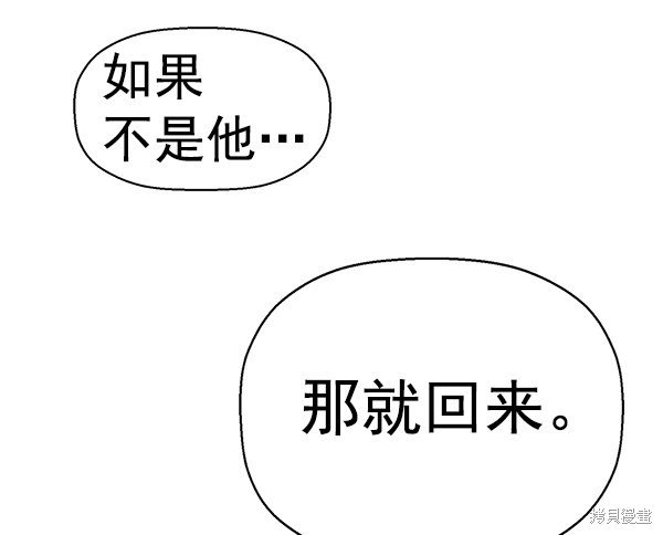 第145话