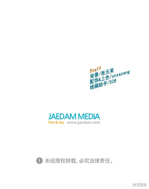 第145话