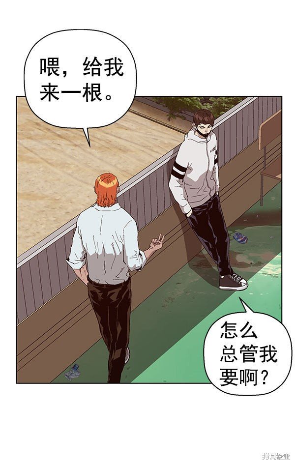 第146话