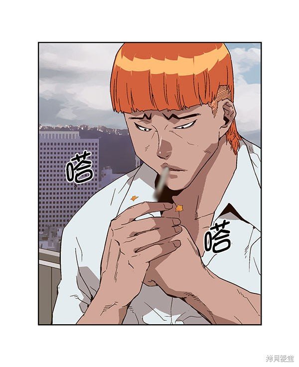 第146话