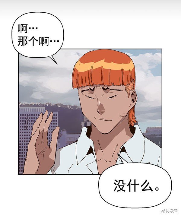 第146话