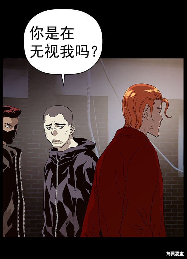 第146话