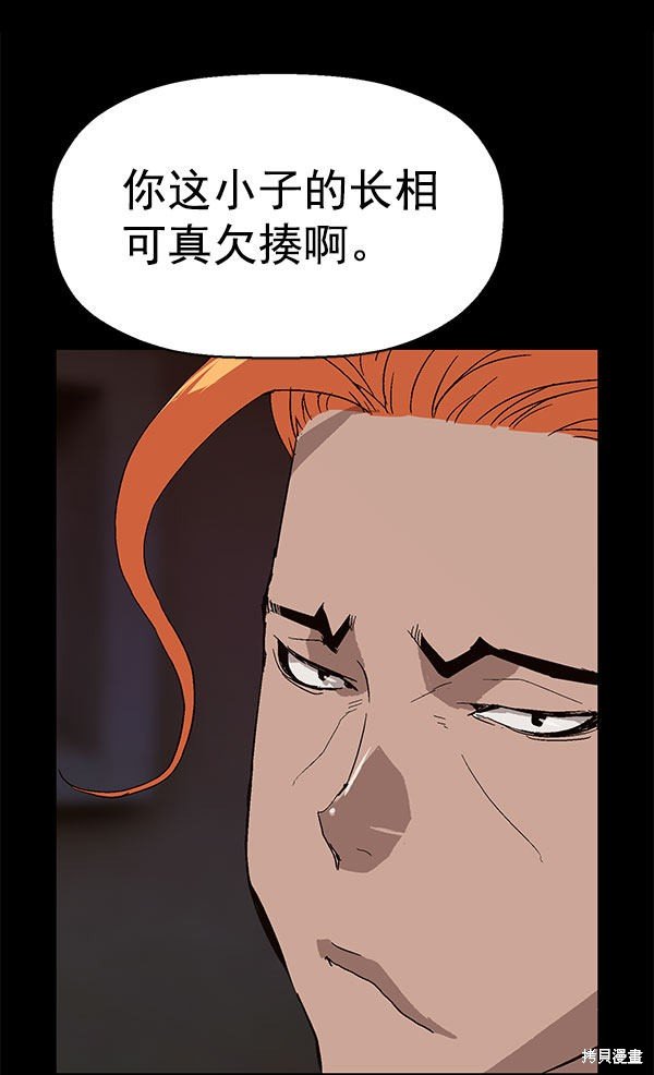 第146话