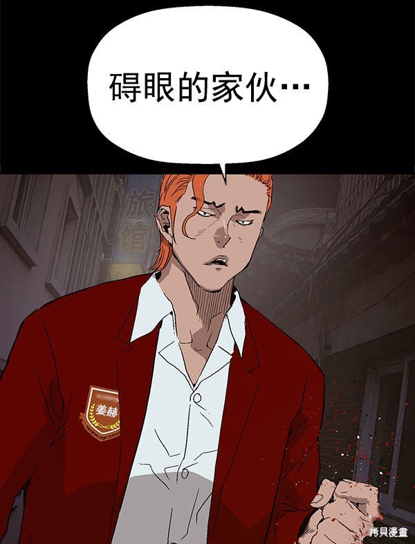 第146话
