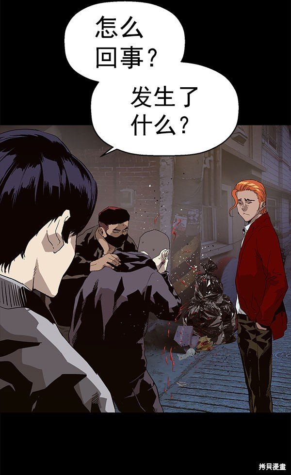 第146话