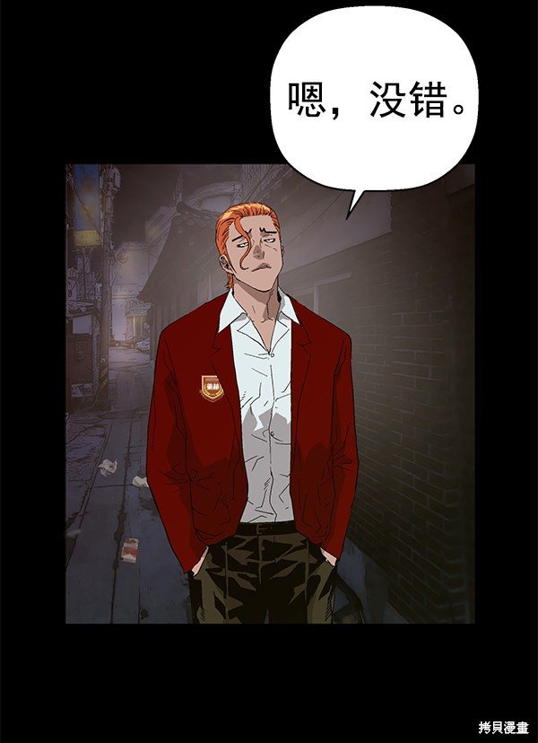 第146话