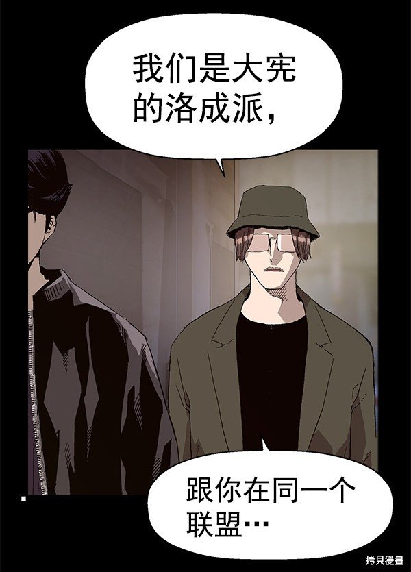 第146话