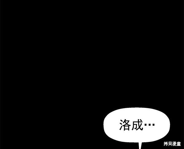 第146话
