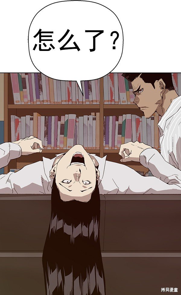 第146话