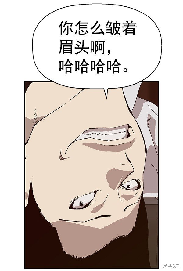 第146话