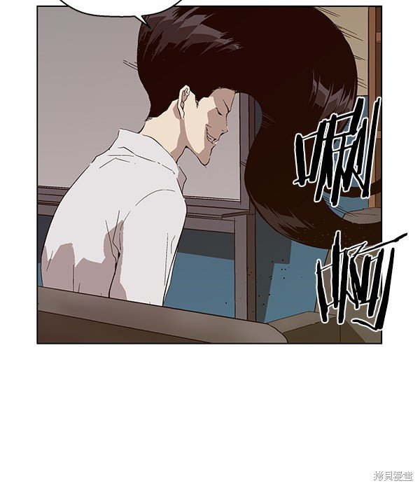 第146话