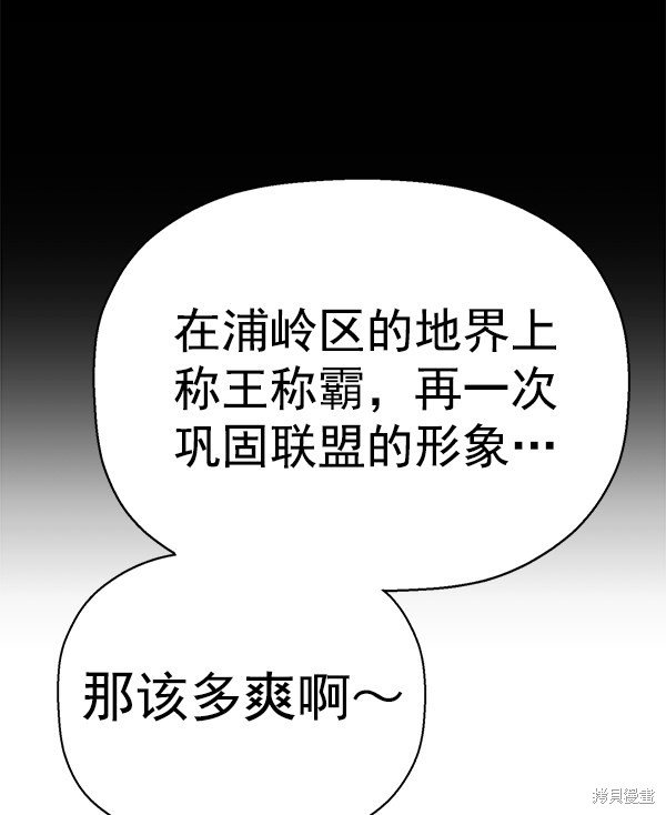 第146话