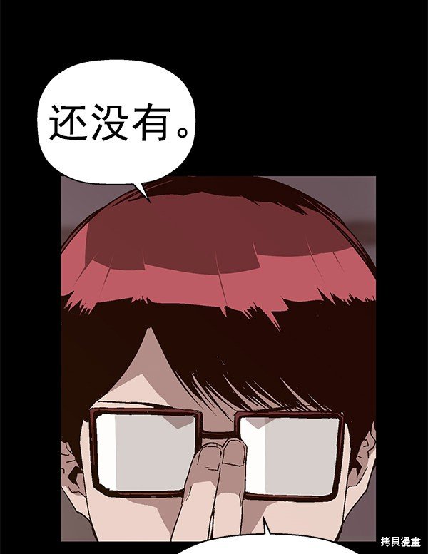 第146话