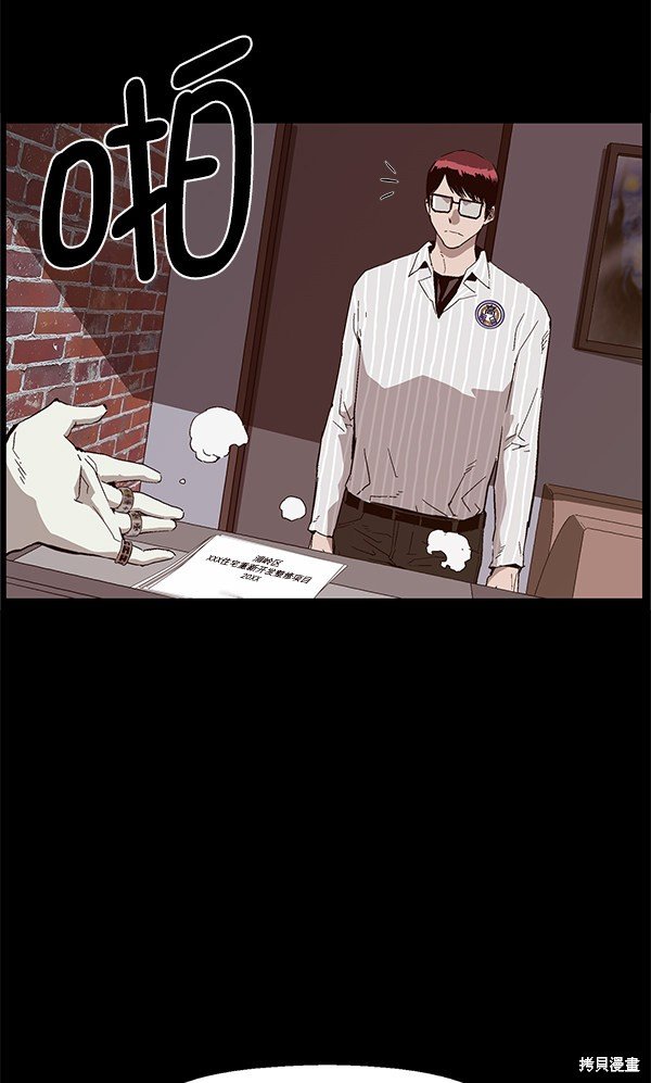 第146话