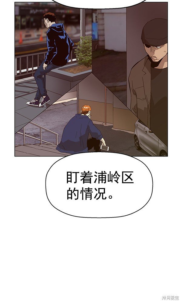 第146话