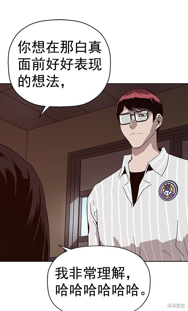 第146话