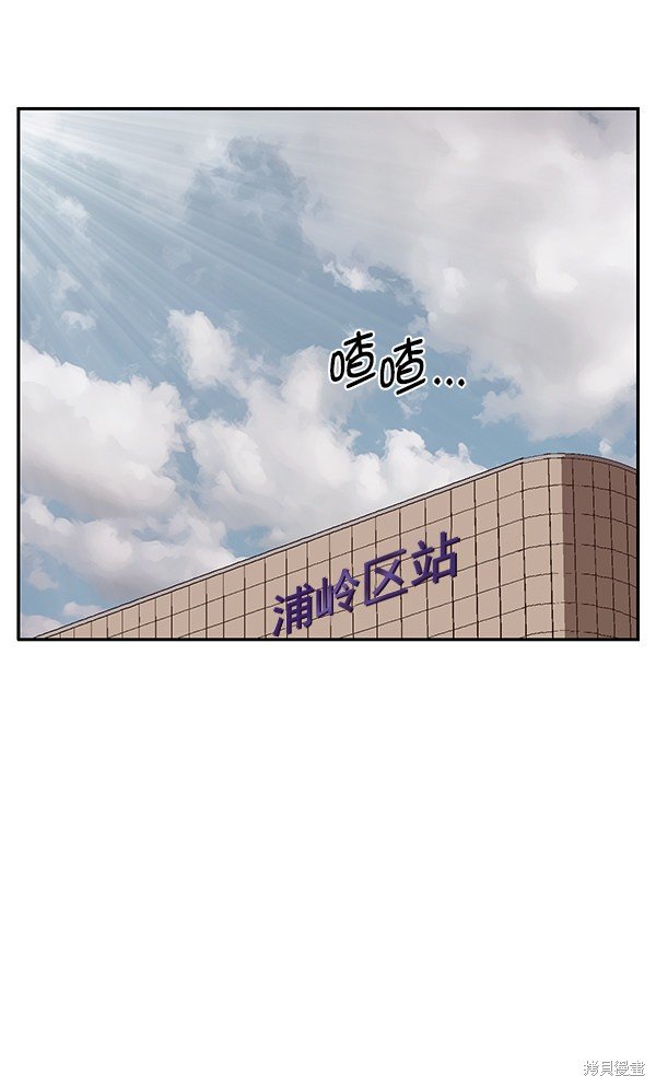 第146话