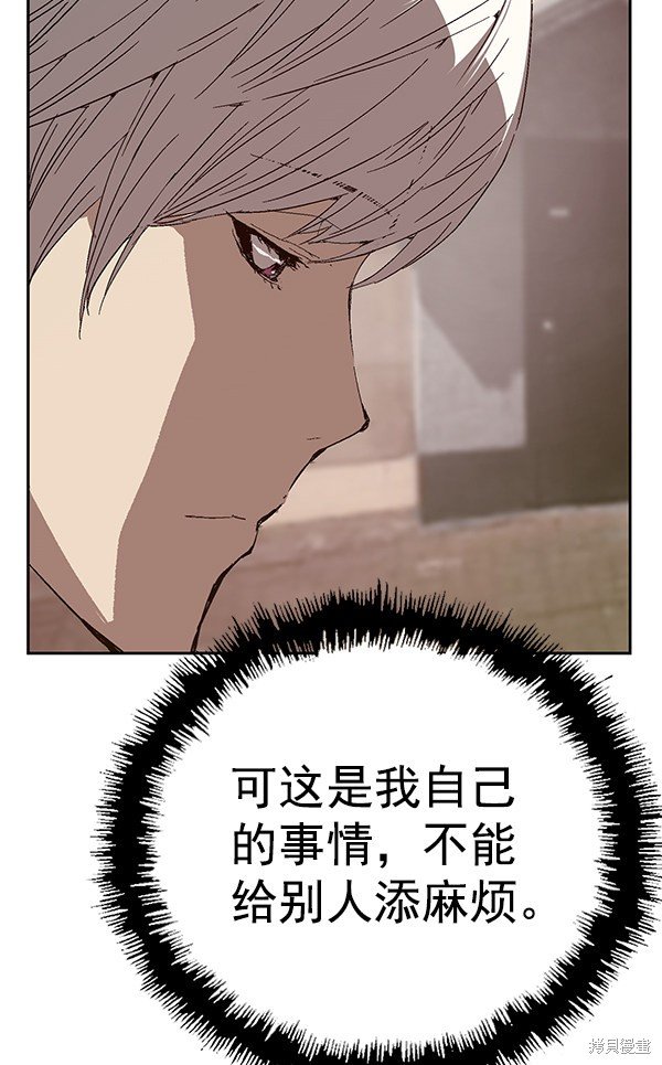 第146话