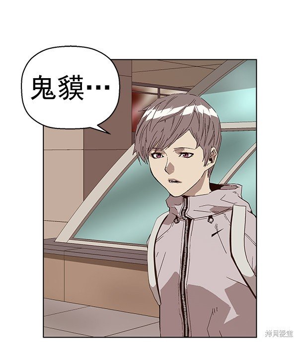 第146话