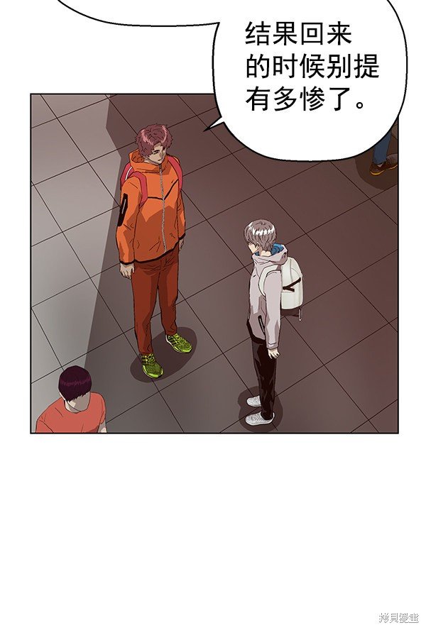 第146话