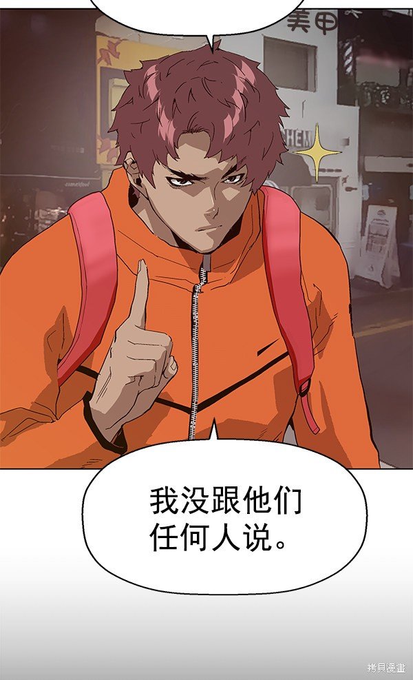 第146话