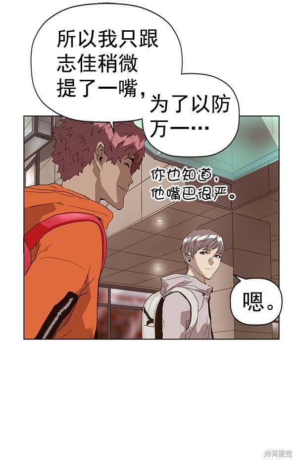 第146话