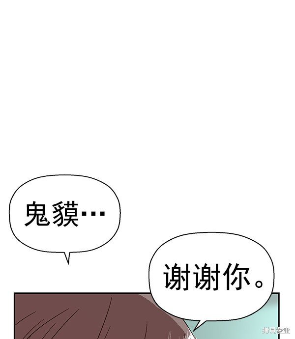 第146话