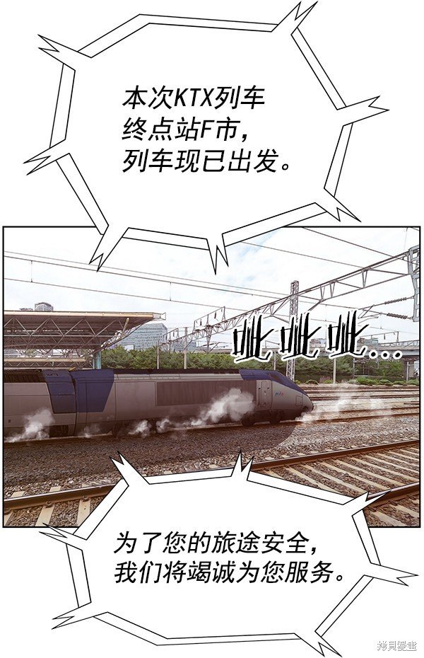 第146话