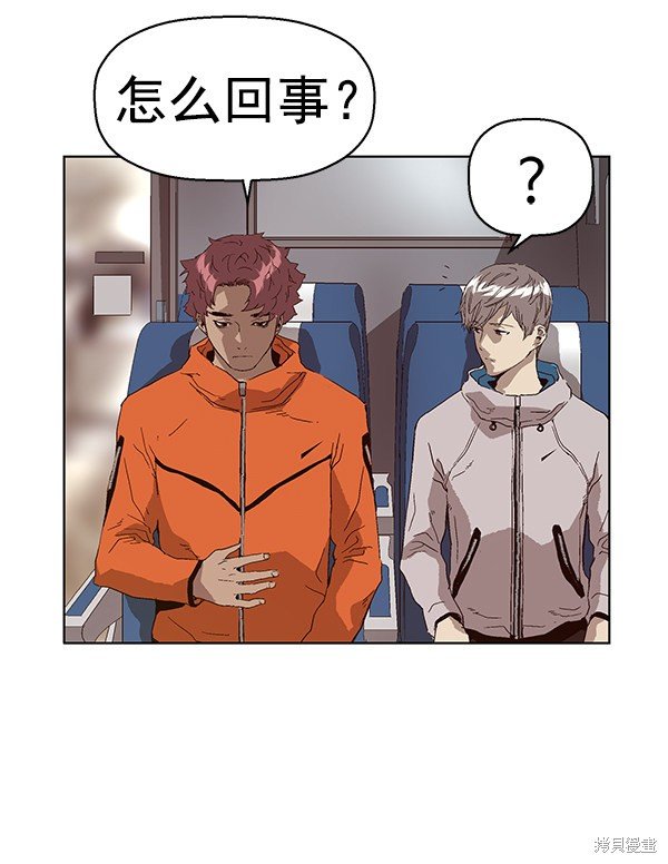 第146话