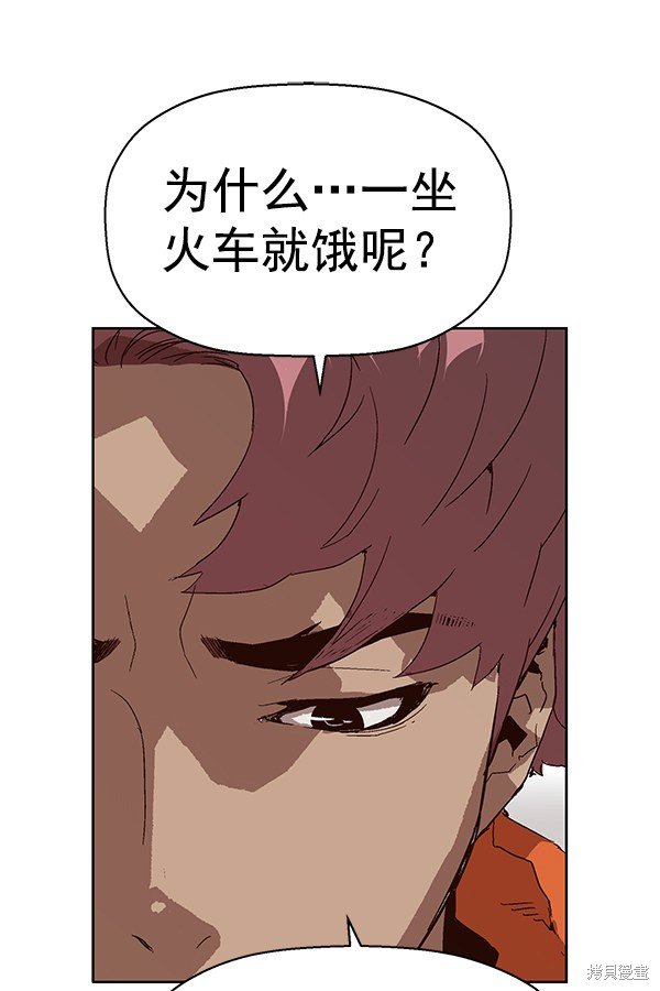 第146话
