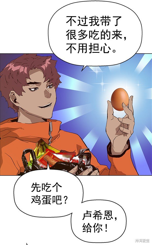 第146话