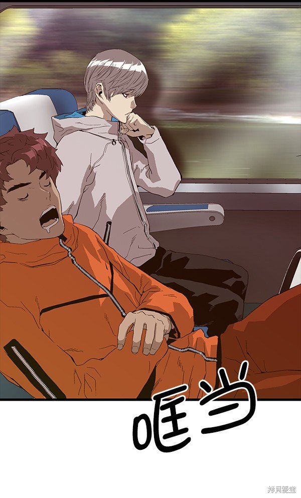 第146话