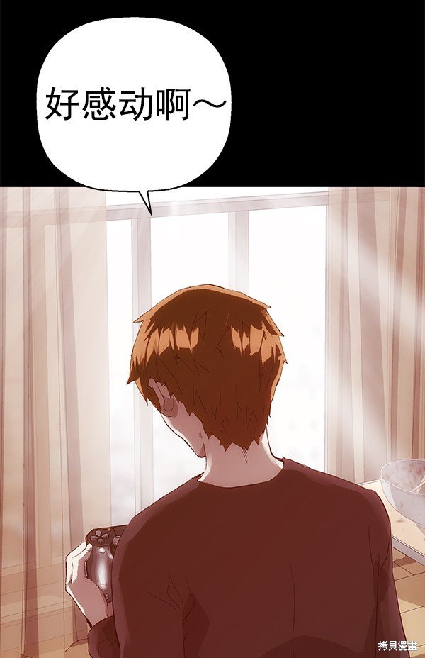 第146话