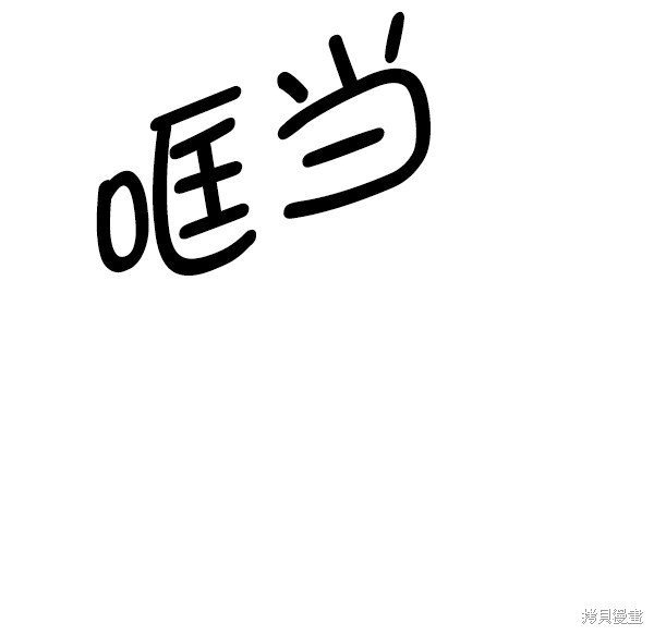 第146话