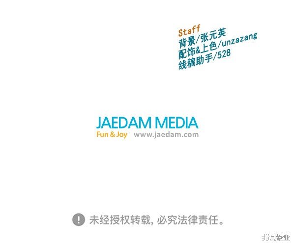 第146话