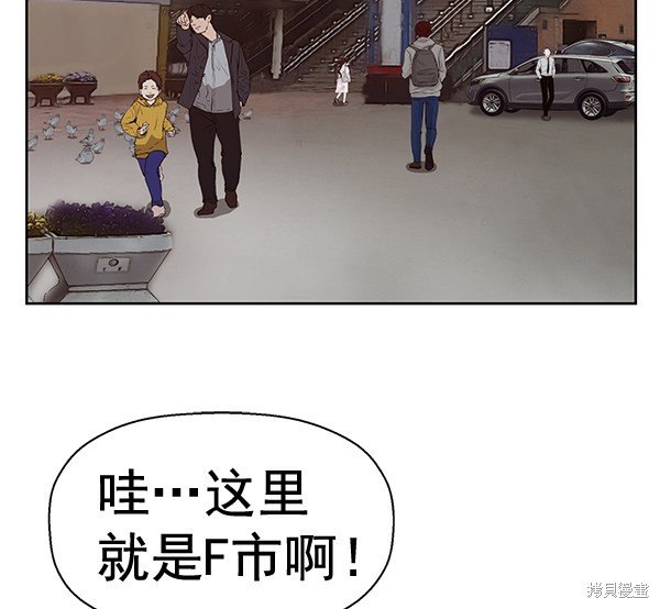第147话