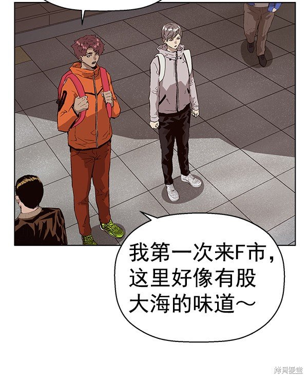 第147话